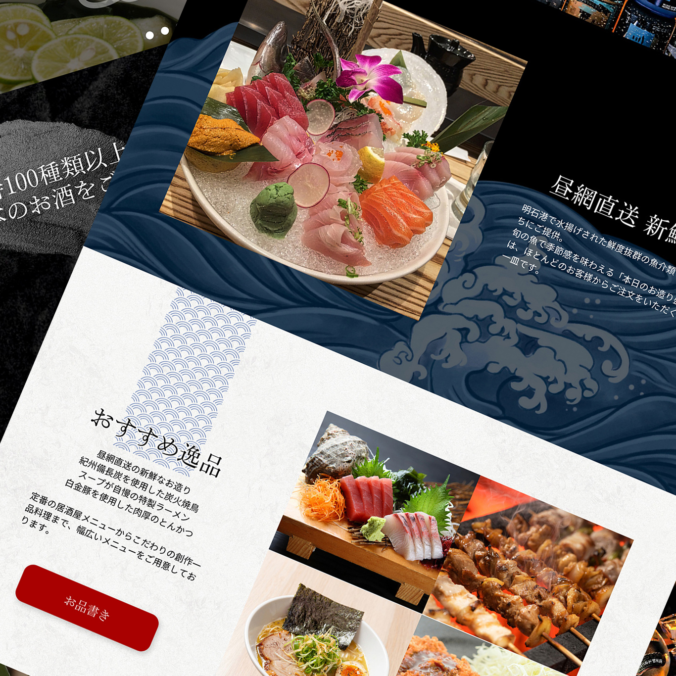 Works_1 サンプル画像1